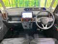 2024 Daihatsu Tanto