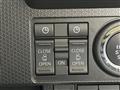 2024 Daihatsu Tanto