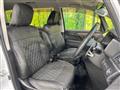 2024 Mitsubishi Delica D5
