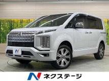 2024 Mitsubishi Delica D5