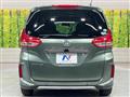 2019 Honda Freed