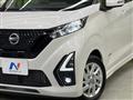 2019 Nissan Nissan Others