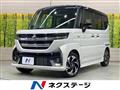 2025 Suzuki Suzuki Others