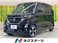 2023 Nissan ROOX