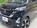 2023 Nissan ROOX
