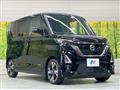 2023 Nissan ROOX
