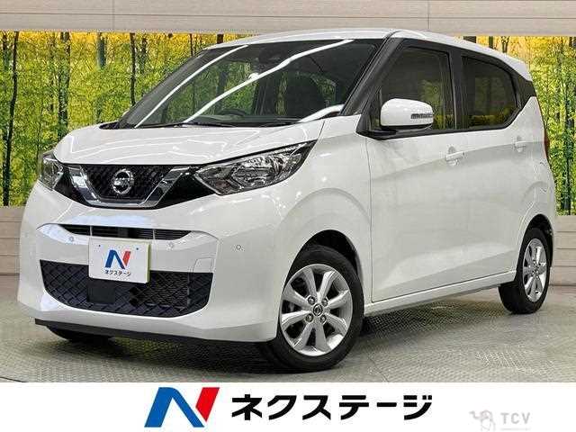 2021 Nissan Nissan Others