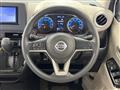 2021 Nissan Nissan Others