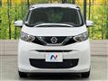 2021 Nissan Nissan Others
