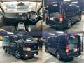 2017 Toyota Hiace Van