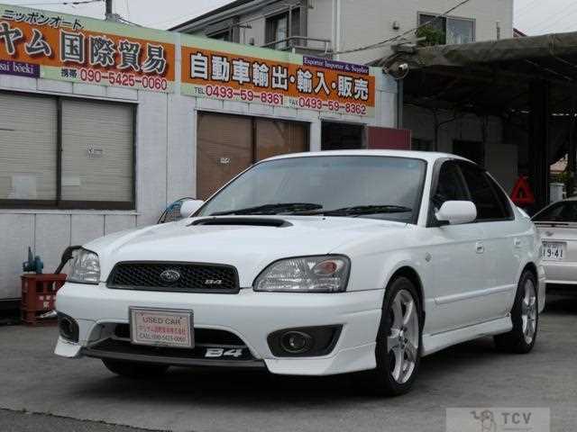 2002 Subaru Legacy B4