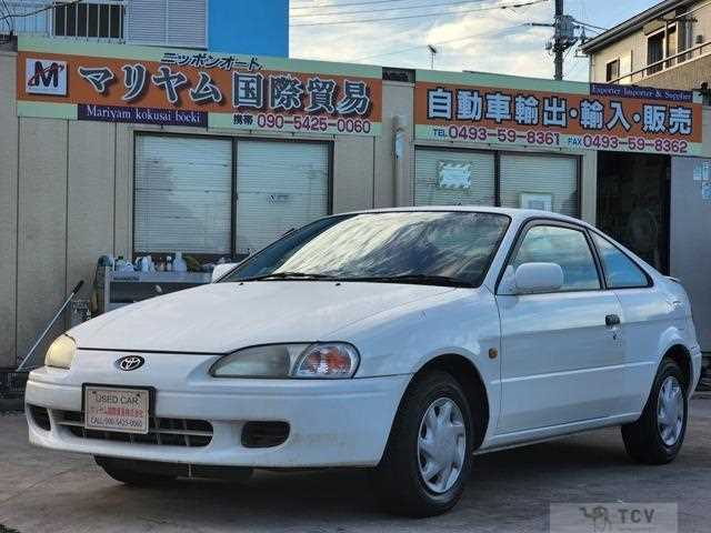 1999 Toyota Cynos
