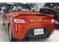 2015 Daihatsu Copen