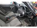 2015 Daihatsu Copen
