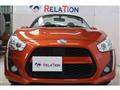 2015 Daihatsu Copen