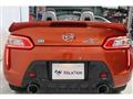 2015 Daihatsu Copen