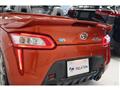 2015 Daihatsu Copen