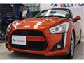 2015 Daihatsu Copen