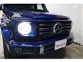 2019 Mercedes-Benz G-Class