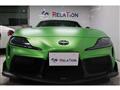 2023 Toyota Supra