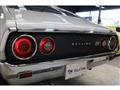 1973 Nissan Skyline