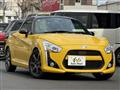 2014 Daihatsu Copen