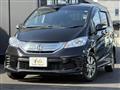 2012 Honda Freed