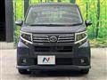 2015 Daihatsu Move
