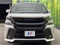 2018 Toyota Vellfire