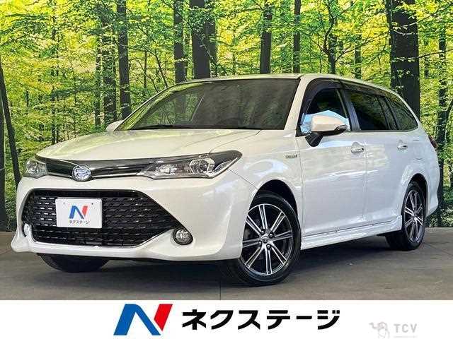 2016 Toyota Corolla Fielder