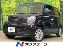 2013 Nissan Moco