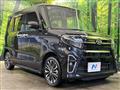 2019 Daihatsu Tanto