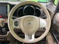 2016 Honda N BOX