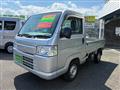 2014 Honda Acty Truck