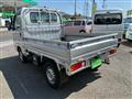 2014 Honda Acty Truck