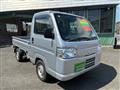 2014 Honda Acty Truck