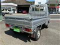 2014 Honda Acty Truck