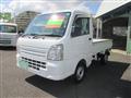 2014 Suzuki Carry Truck