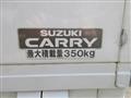 2014 Suzuki Carry Truck