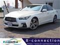 2019 Nissan Skyline