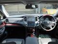2013 Toyota Crown Majesta