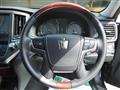 2013 Toyota Crown Majesta