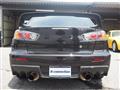 2008 Mitsubishi Lancer