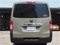 2012 Nissan Nissan Others