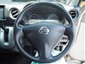 2012 Nissan Nissan Others