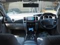 2008 Toyota Hilux Surf