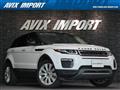 2017 Land Rover Land Rover Others