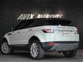 2017 Land Rover Land Rover Others