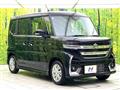 2025 Suzuki Suzuki Others