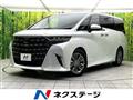 2024 Toyota Alphard Hybrid